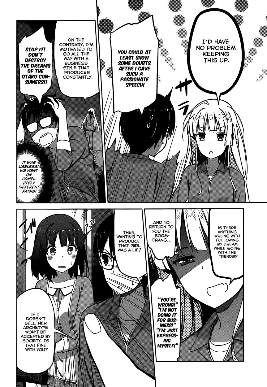 Saenai Kanojo (Heroine) no Sodatekata Chapter 4 20